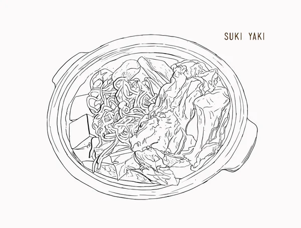 Pork Shabu Shabuストックベクター ロイヤリティフリーpork Shabu Shabuイラスト Depositphotos Pork Shabu Shabuストックベクター ロイヤリティフリーpork Shabu Shabuイラスト Depositphotos