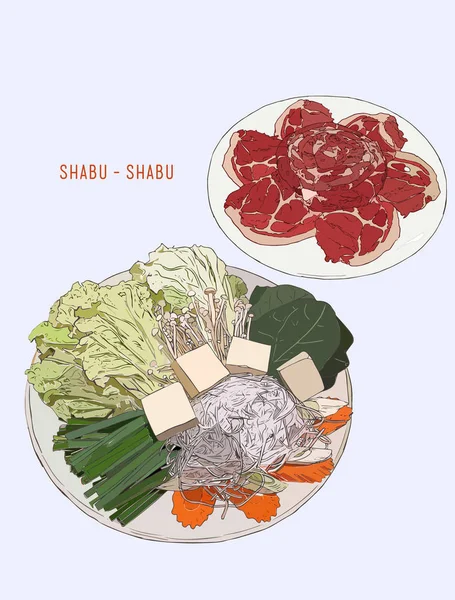 Hot Sukiyaki, shabu. Diseño de ilustración . — Vector de stock