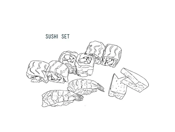 Satu set sushi, makanan Jepang. vena sketsa warna air gambar tangan - Stok Vektor