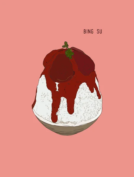 Ice milk Korean dessert, Bingsu with strawberry and sauce.sketch — Stock Vector