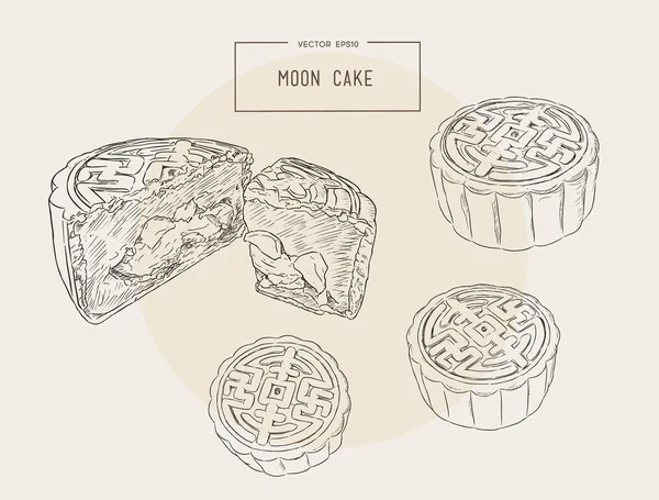 Chinese Cuisine, Moon Cake sketch vector. — Stock Vector