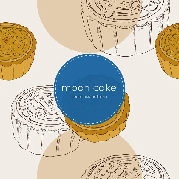 Chinese Cuisine, Moon Cake seamless pattern vector. — Stock Vector
