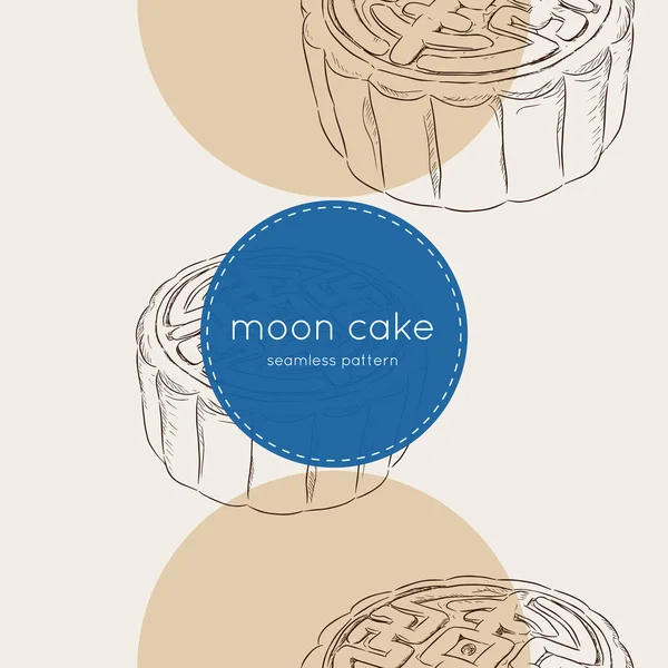 Китайская кухня, Лунный торт бесшовный вектор шаблона . — стоковый вектор