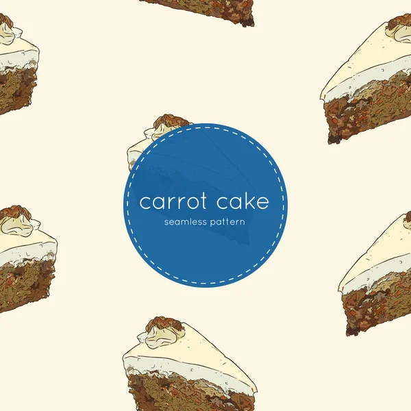 Καρότο κέικ χέρι κλήρωση σκίτσο χωρίς ραφή πρότυπο διάνυσμα. — Διανυσματικό Αρχείο