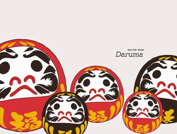 Daruma muñeca es un talismán para japonés, vector de boceto . — Archivo Imágenes Vectoriales