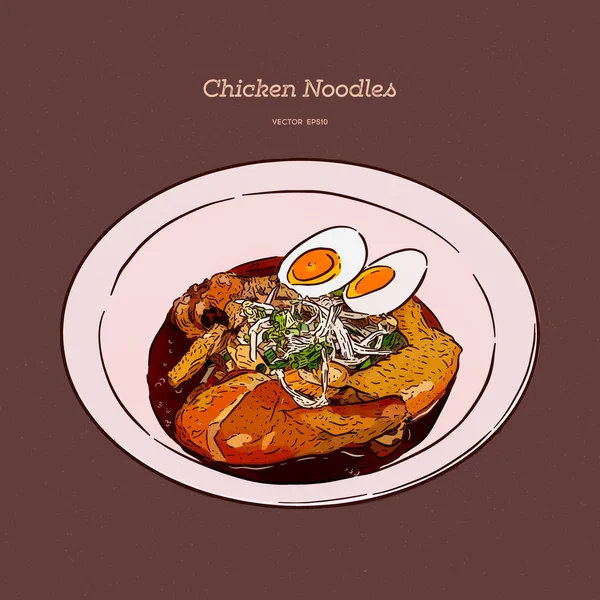 Chicken noodle with egg, hand draw sketch vector. — 스톡 벡터