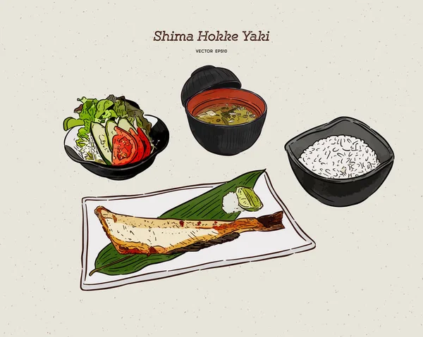 Arang panggang Atka Mackerel (Shima Hokke) Masakan Jepang - Stok Vektor