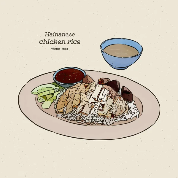 Hainan nasi ayam dengan saus dan sup, tangan menggambar vektor sketsa - Stok Vektor