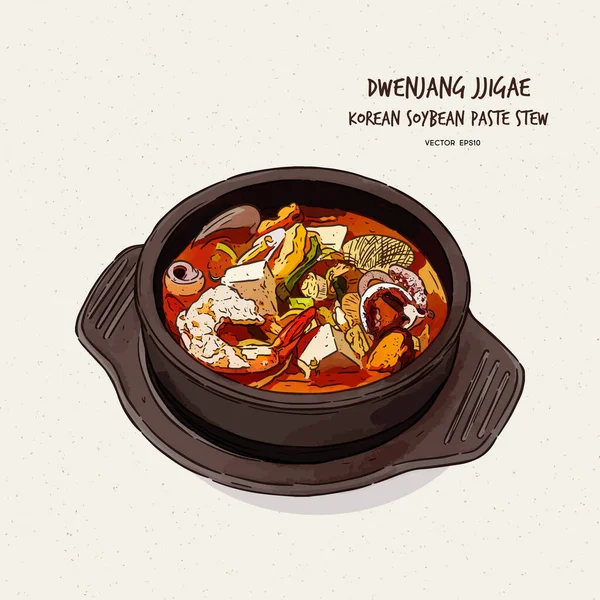 Корейська Репрезентативна Їжа Soybean Paste Stew Doenjang Jigae Вручну Малювати — стоковий вектор