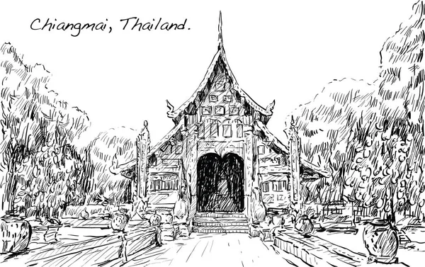 Croquis du paysage urbain montrent l'espace de temple de style asiatique en Thaïlande, il — Image vectorielle