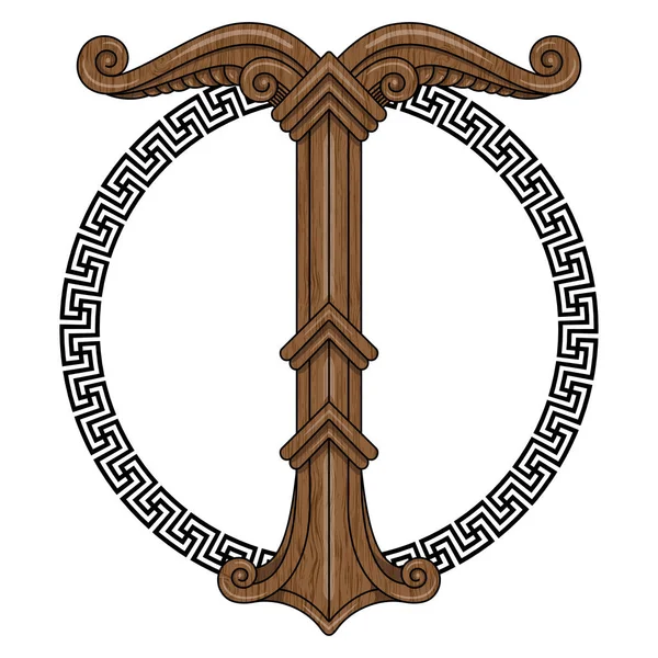Irminsul, Yggdrasil. Heilige boom of de boomstam Saksen, gewijd aan de God Irmin, het belangrijkste voorwerp van verering aan de noordelijke Germaanse — Stockvector