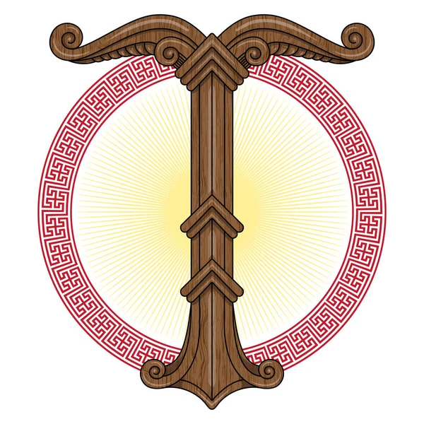 Irminsul, Yggdrasil. Árbol sagrado o tronco de árbol Sajones, dedicado al dios Irmin, el principal objeto de veneración al norte germánico — Archivo Imágenes Vectoriales
