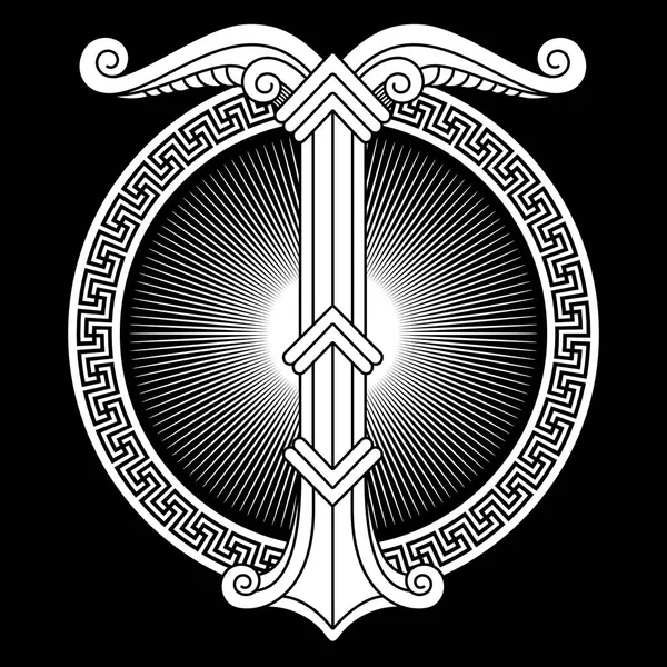 Irminsul, Yggdrasil. Arbre sacré ou tronc d'arbre Saxons, dédié au Dieu Irmin, objet principal de vénération pour le Germanique du Nord — Image vectorielle