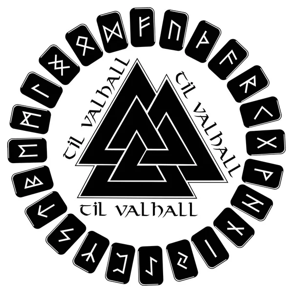 Een cirkel van planken te zetten hen in de Scandinavische runen, futhark einde teken van Odin - Walknut — Stockvector