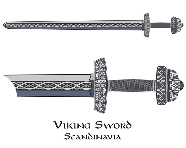 北欧のパターンで飾られたバイキング剣 — ストックベクタ