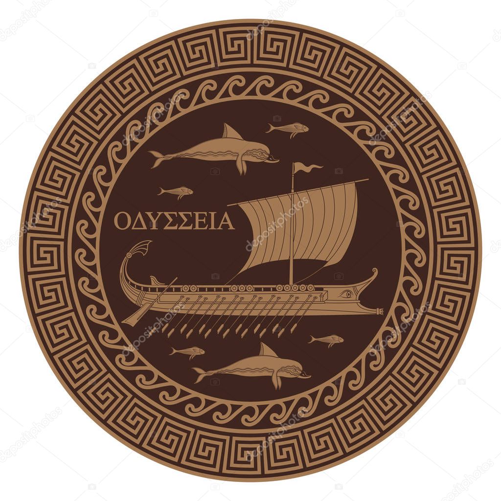 Ancient Greek illustration, ancient greek sailing ship galley - triera, greek ornament meander, dolphins and fish