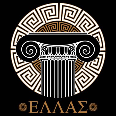 Ancient Greece design. Ancient Greek column, and Greek ornament meander,