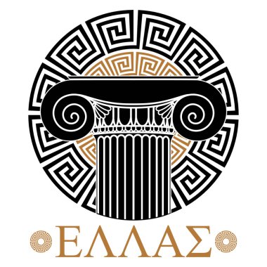 Ancient Greece design. Ancient Greek column, and Greek ornament meander,