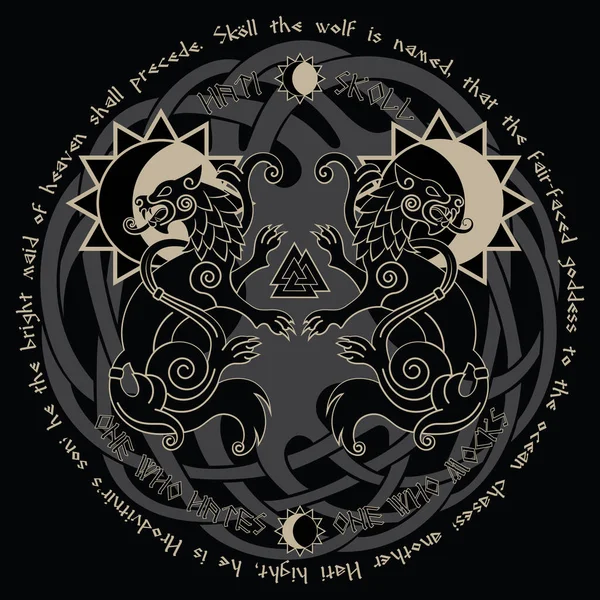 Två vargar från den nordiska mytologin, Hati och Skoll slukar solen och månen — Stock vektor