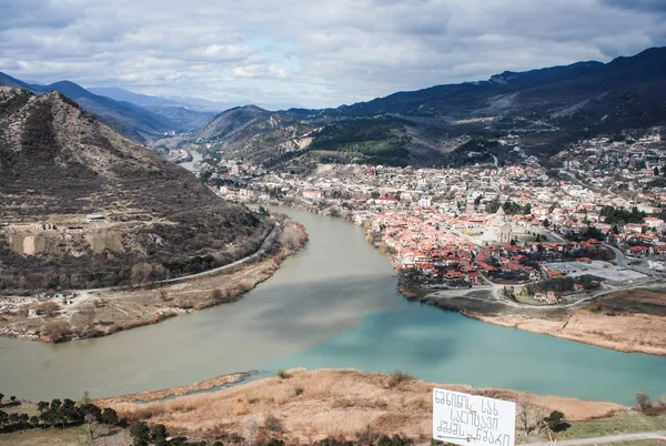 Gürcistan. Mtsheta tepeden görüntüleyin