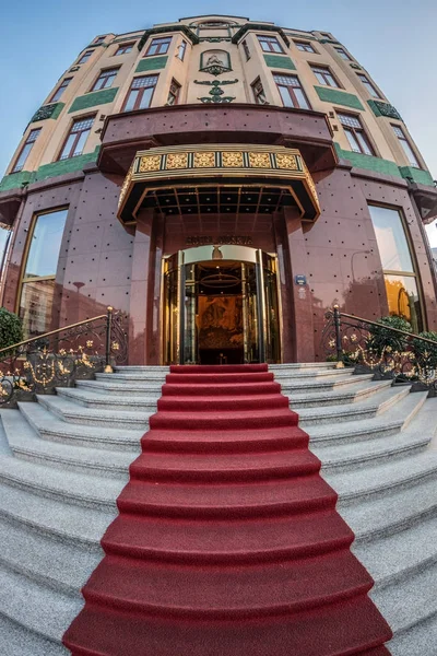 Entrada no Hotel Moscow em Belgrado, Sérvia — Fotografia de Stock