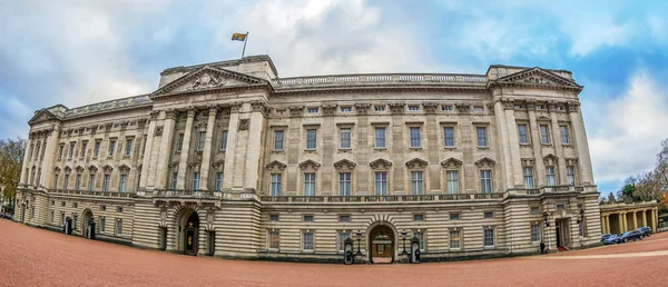 Buckingham Palace, London, UK — Stock Photo, Image