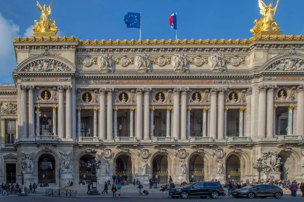 Opera National de Paris, fasad — Stockfoto