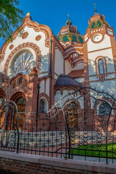 Sinagoga de Arte Nova Húngara em Subotica, Sérvia — Fotografia de Stock