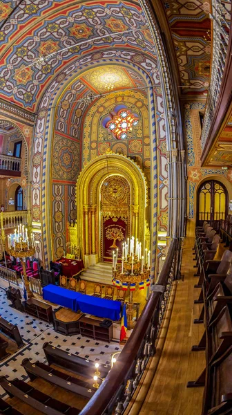 Внутри синагоги хоровой храм, Бухарест, Румыния — стоковое фото