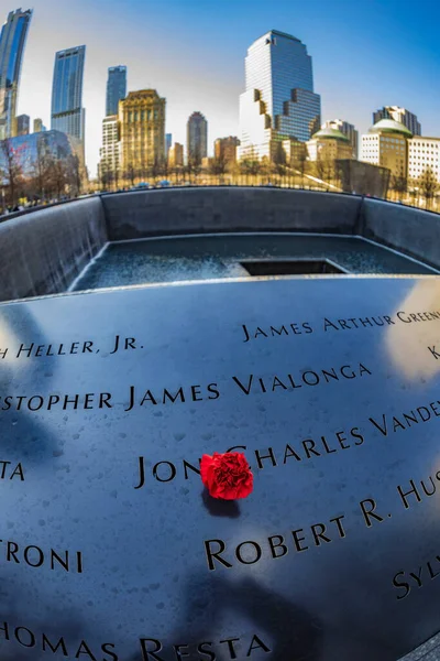 New York Usa March 2020 Large Angle View Memorial September — Stock Photo, Image