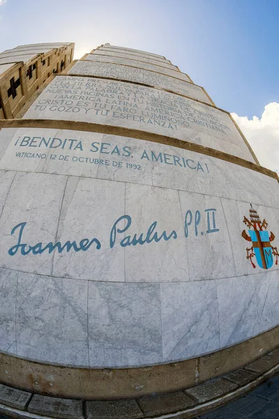 Santo Domingo Dominican Republic March 2020 Columbus Lighthouse Mausoleum Monument — стоковое фото