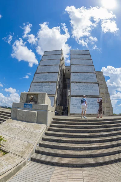 Santo Domingo República Dominicana Marzo 2020 Faro Colón Monumento Mausoleo — Foto de Stock