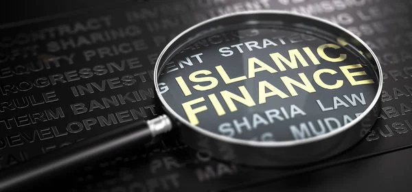 Islamisches Finanzwesen oder Bankwesen. — Stockfoto