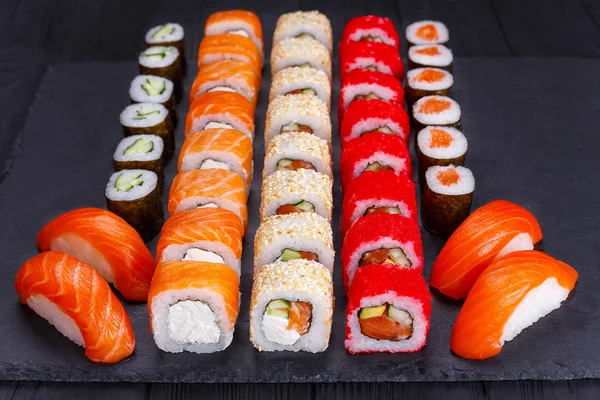 Restoran Menü, Japonca gıda sanat. İştah açıcı maki ve nigiri s