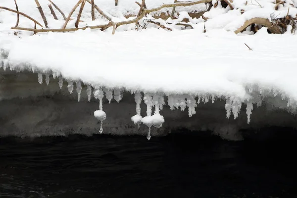 Buz sarkıt, Slovak cennet Milli Parkı, Slovakya — Stok fotoğraf