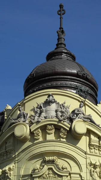 Müze Kosice, Slovakya