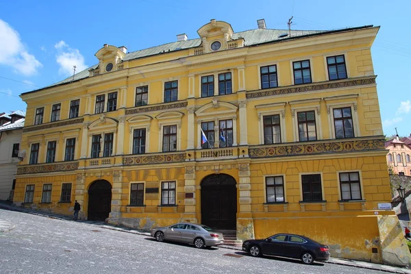 Oud gebouw in Banska Stiavnica, Slowakije — Stockfoto