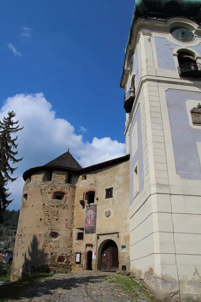 Old castle in Banska Stiavnica, Slovakia — Stock Photo, Image