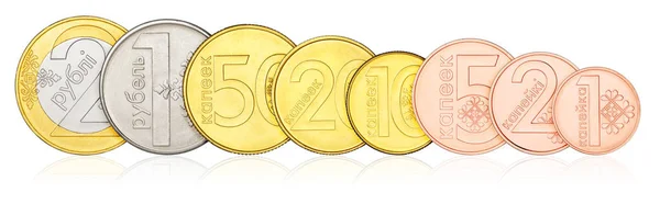 Sada mincí Bělorusko — Stock fotografie
