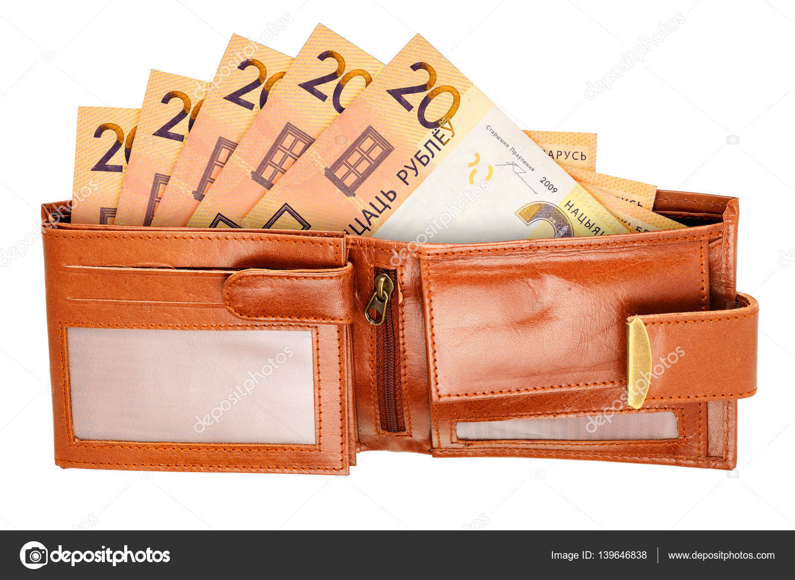 игры найти кошелек с деньгами