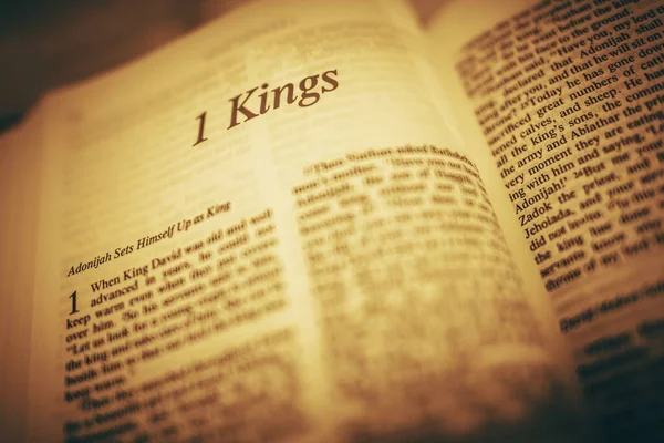 Adonija, der König. Bibellesung — Stockfoto