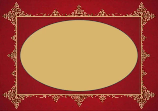 Červená Zlatá Žlutá Ornamentální Středověký Rám Kopírovacím Prostorem Pro Text — Stock fotografie