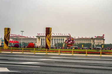 Tiananmen Meydanı, Beiging