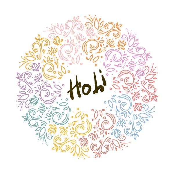 Vektor illustration av glad holi festival av färger banner försäljning med bokstäver text tecken i prydnadsrund, klotter blomma, blad isolerade på vit bakgrund — Stock vektor