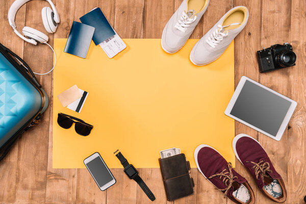 Летний отдых
 