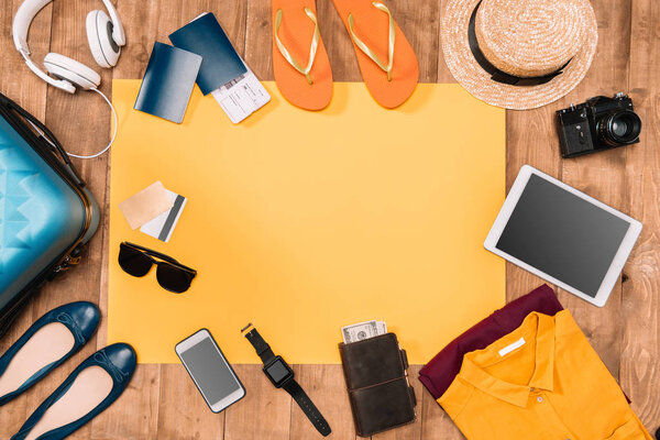 Летний отдых
 