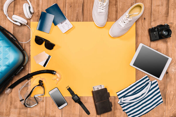 Летний отдых
 