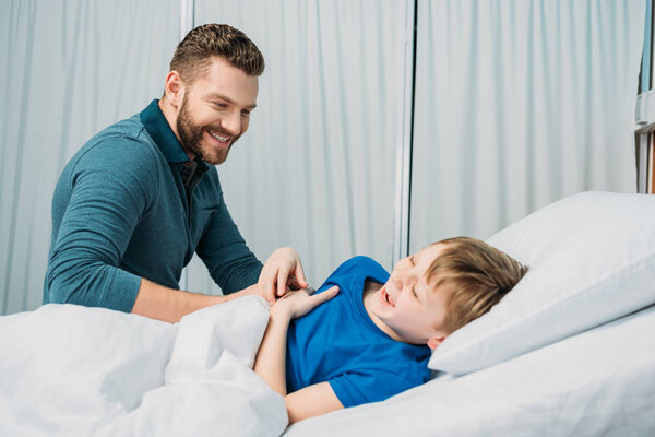 Dad and son in hospital 