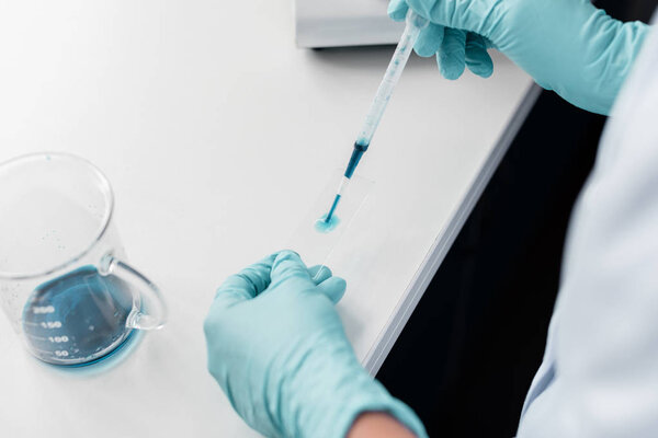 Эксперимент ученых  