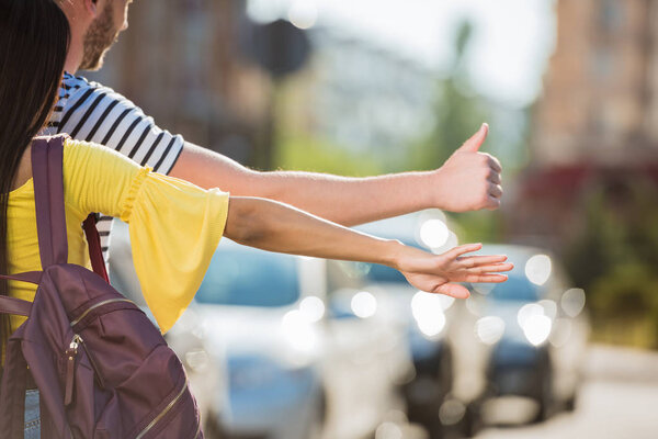 пара вызова такси
